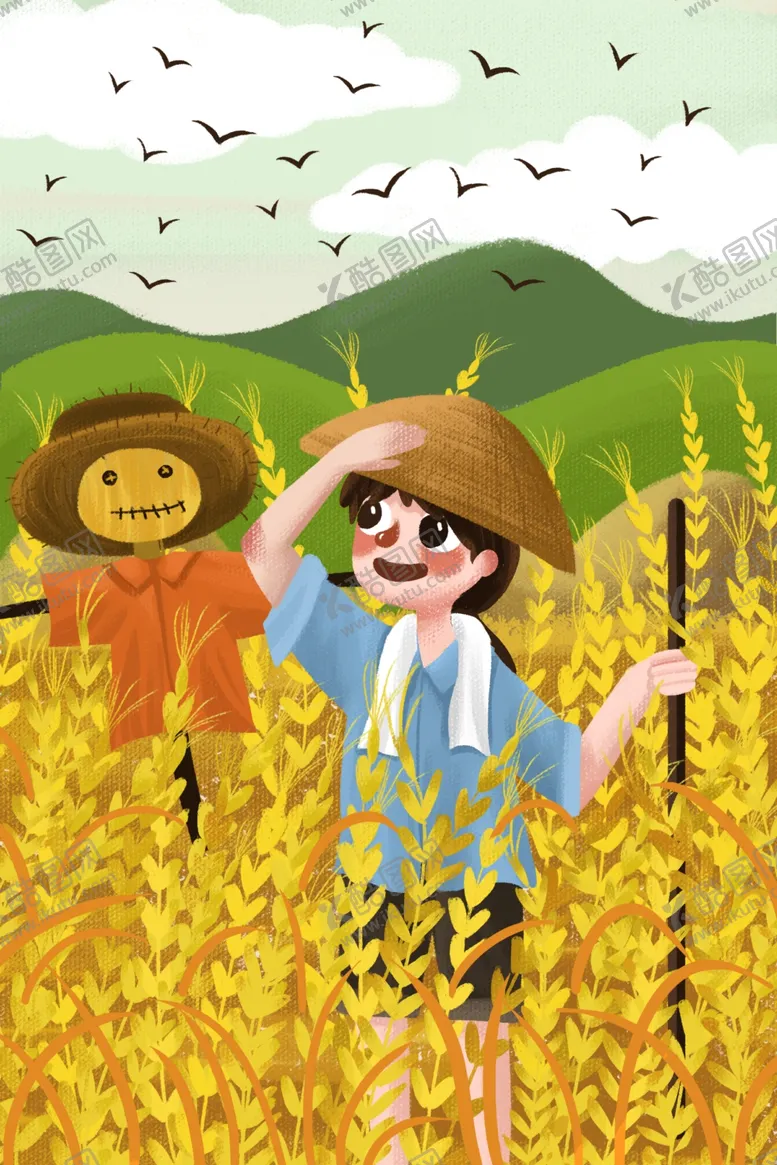 编号：65385606270510302472【酷图网】源文件下载-芒种插画