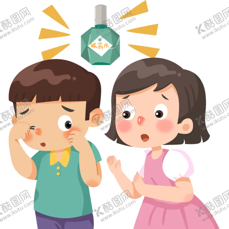 编号：86934906290813189896【酷图网】源文件下载-卡通儿童