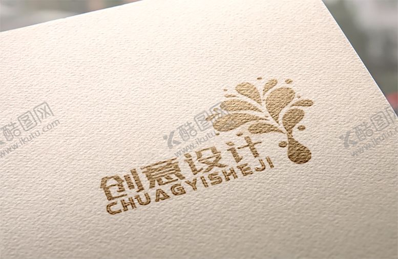 编号：40593607051014518847【酷图网】源文件下载-logo样机
