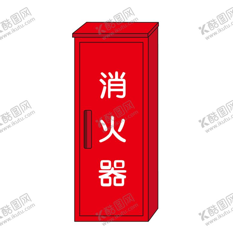 编号：96593210110307055015【酷图网】源文件下载-背景图片