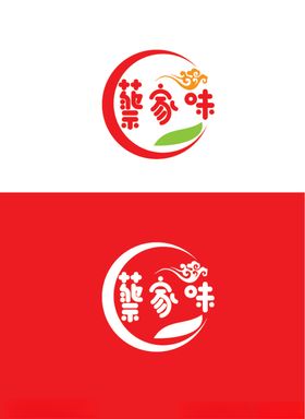 菜馆标识设计