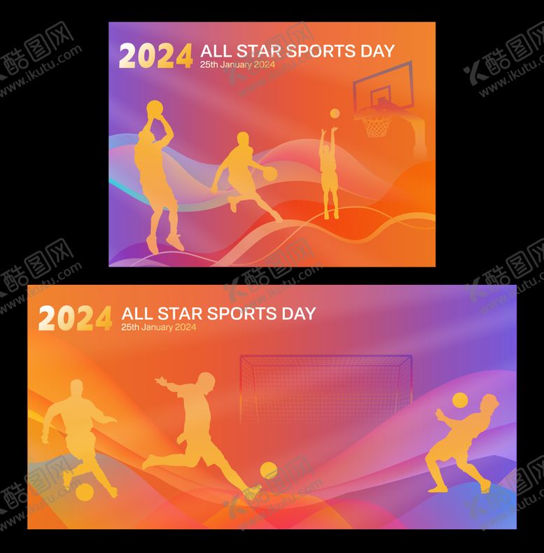 编号：29359112031831567537【酷图网】源文件下载-篮球足球海报展板
