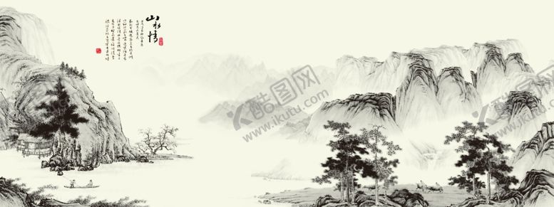 编号：86021301261859107005【酷图网】源文件下载-国画水墨山水图片