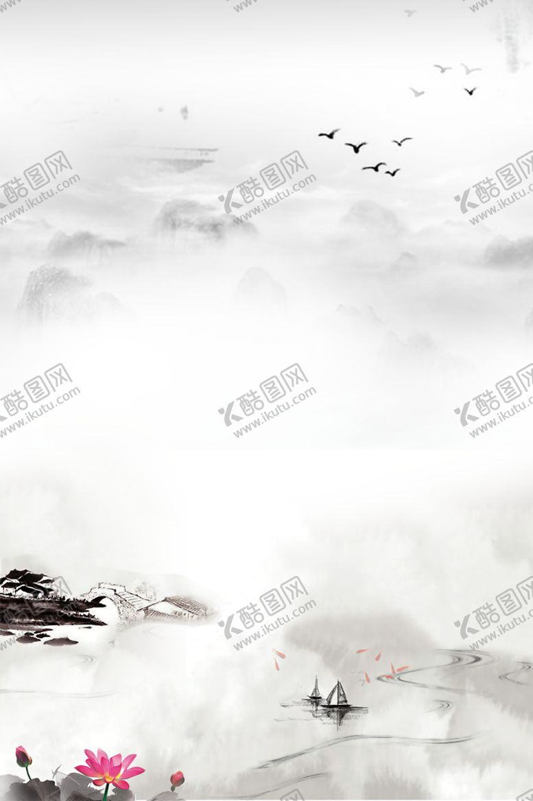 编号：58371409280851200941【酷图网】源文件下载-古风背景