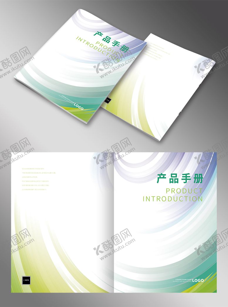 编号：34970911181836156937【酷图网】源文件下载-画册封面
