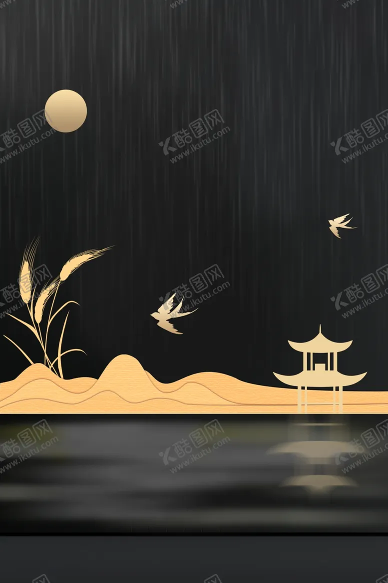 编号：15796206250133522545【酷图网】源文件下载-中国风背景