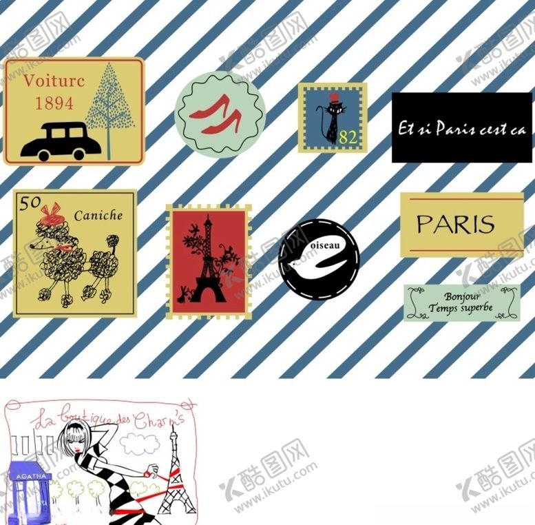 编号：24896306270153561679【酷图网】源文件下载-矢量法国巴黎元素图