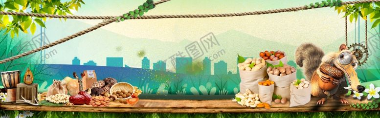 编号：43966109102031191045【酷图网】源文件下载-坚果