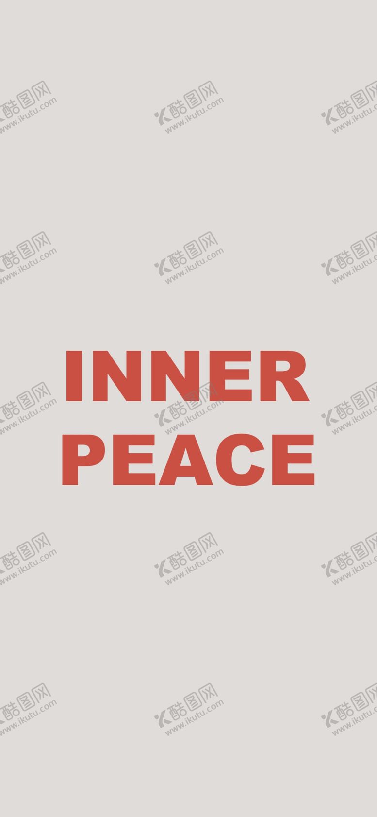 编号：48354905180715493662【酷图网】源文件下载-手机壁纸