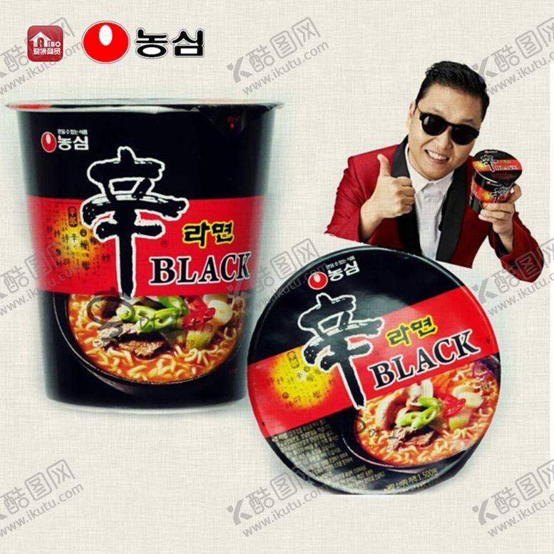 编号：72083110301414042760【酷图网】源文件下载-韩国农心辛拉面杯面方便面