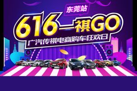 台卡图片