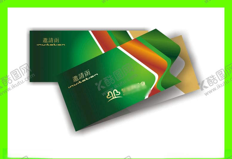 编号：88464407131238352257【酷图网】源文件下载-创意vi设计