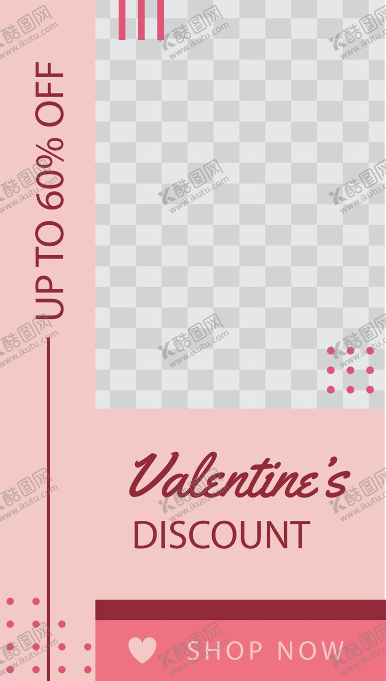 编号：98584510300021221085【酷图网】源文件下载-艺术海报