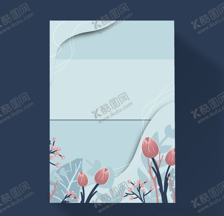 编号：12155410300604416439【酷图网】源文件下载-手绘多彩婚礼邀请模板