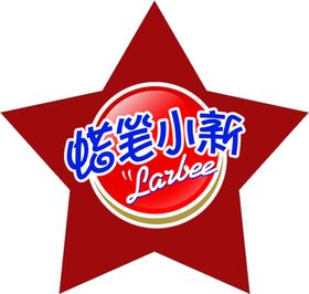 圣诞树kt板