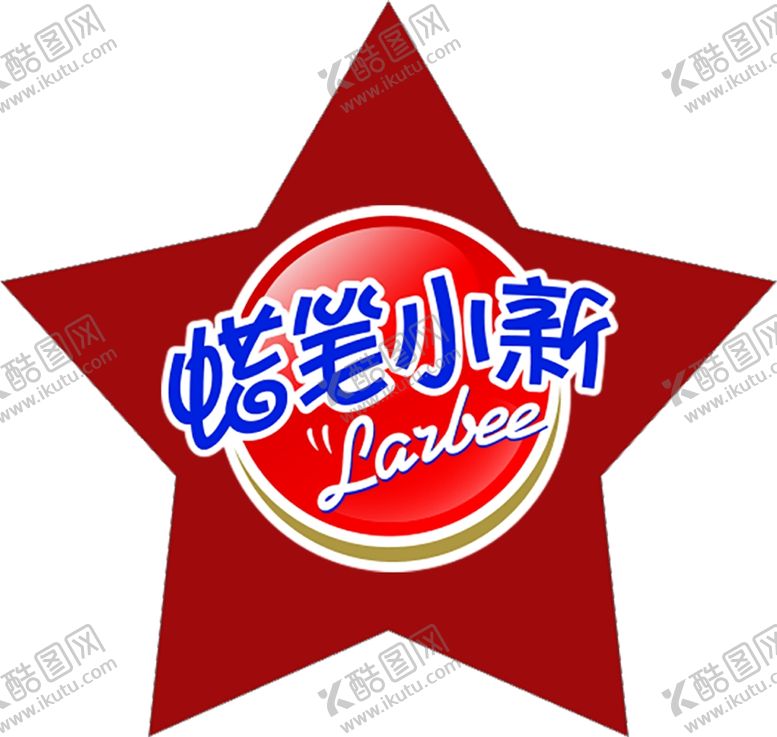 编号：71496309201213131442【酷图网】源文件下载-圣诞树kt板