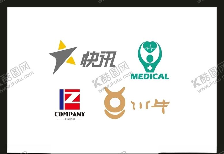 编号：75510707042340271389【酷图网】源文件下载-LOGO设计