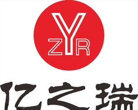 亿之瑞建筑LOGO工程