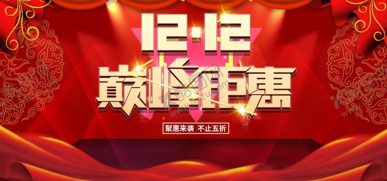 编号：96360003210808216685【酷图网】源文件下载-双12巅峰钜惠