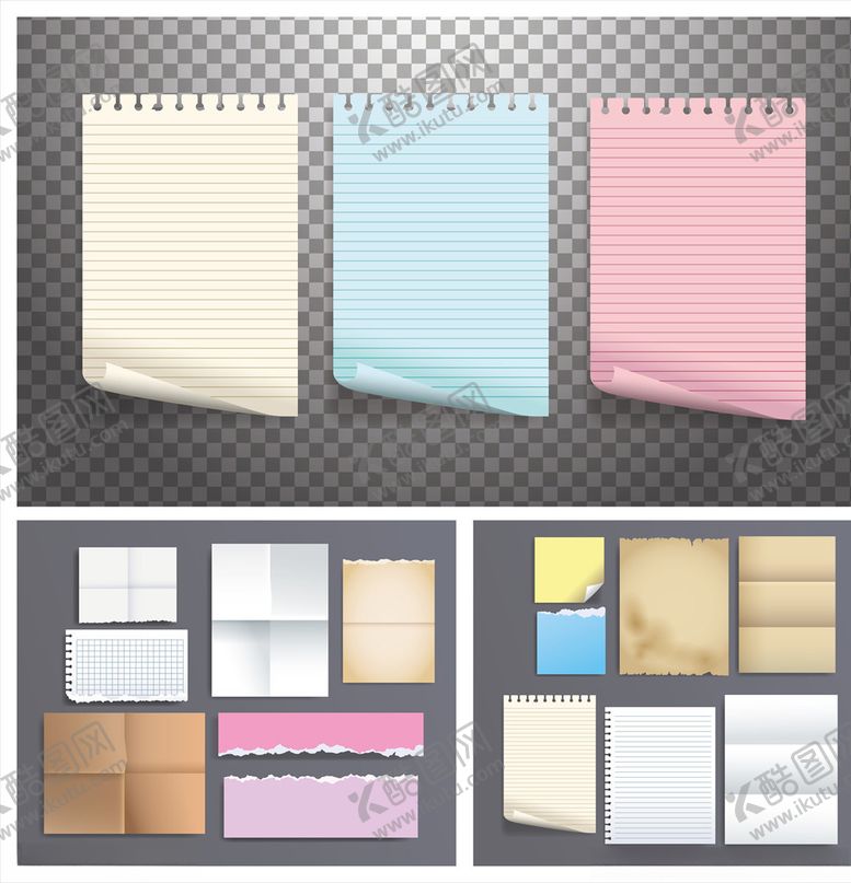 编号：40182709121132298005【酷图网】源文件下载-便签纸