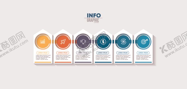 编号：15711209191140011630【酷图网】源文件下载-信息图标