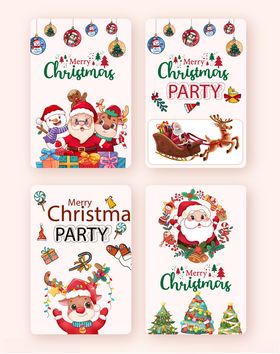 圣诞派对主题装饰卡片