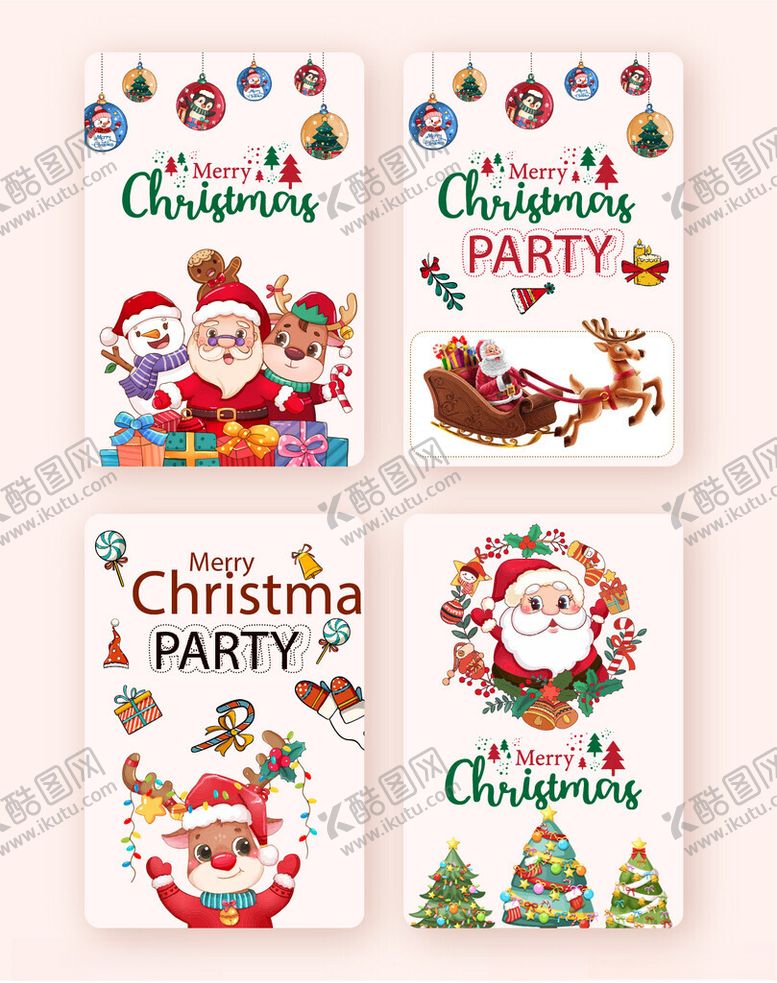 编号：46103111181851446217【酷图网】源文件下载-圣诞派对主题装饰卡片