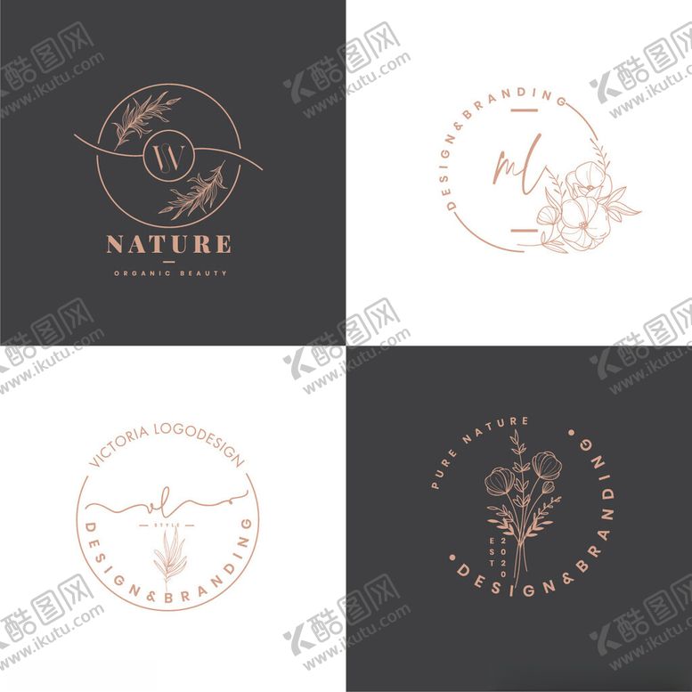 编号：76527901202019493873【酷图网】源文件下载-自然logo