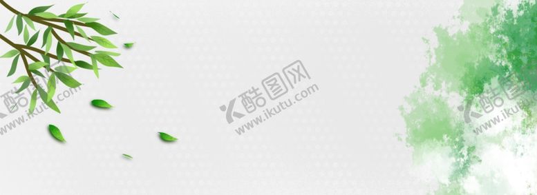编号：41125906262004379503【酷图网】源文件下载-绿色水墨背景