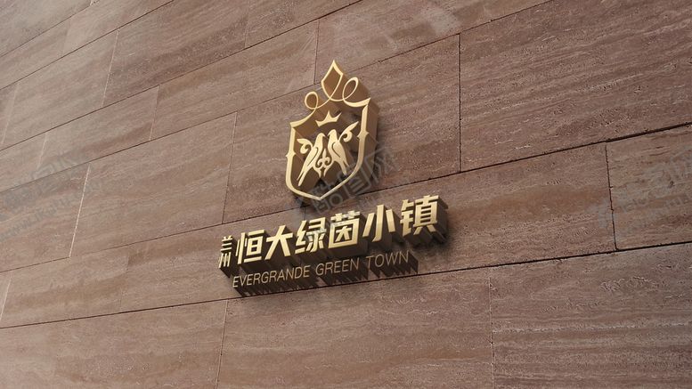 编号：71354809210023124703【酷图网】源文件下载-办公用品vi效果图