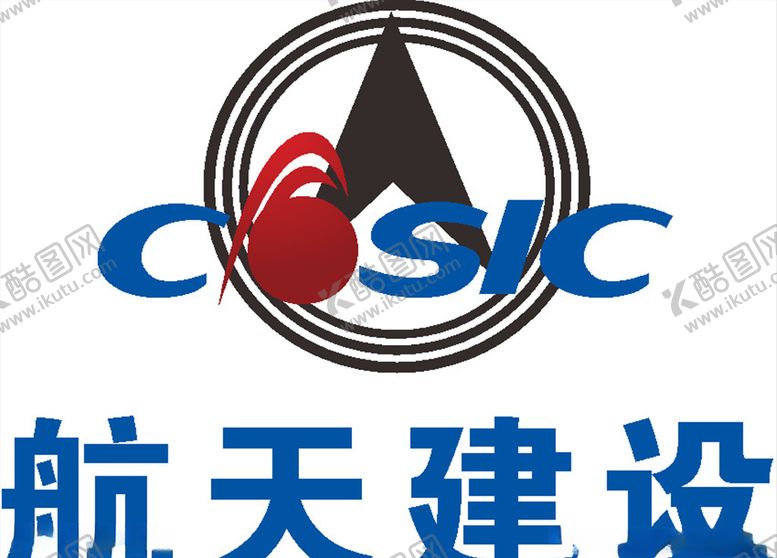 编号：51695409210359198304【酷图网】源文件下载-航天建设（改）企业建筑L