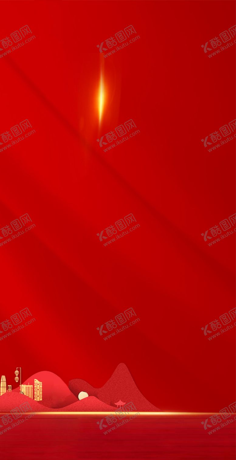 编号：43697207122105339099【酷图网】源文件下载-地产红色