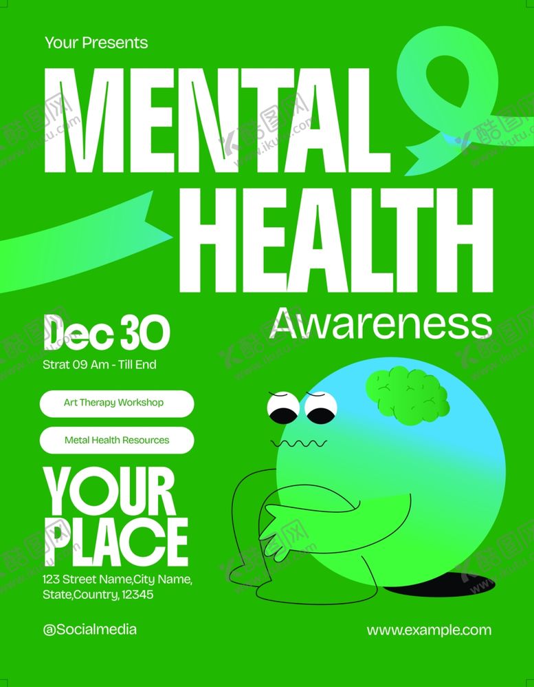 编号：32397504282058591080【酷图网】源文件下载-心理健康宣传海报