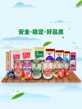 编号：83901609250229087896【酷图网】源文件下载-食品添加剂使用管理制度