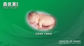 床垫
