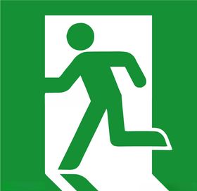 应急通道绿色通道