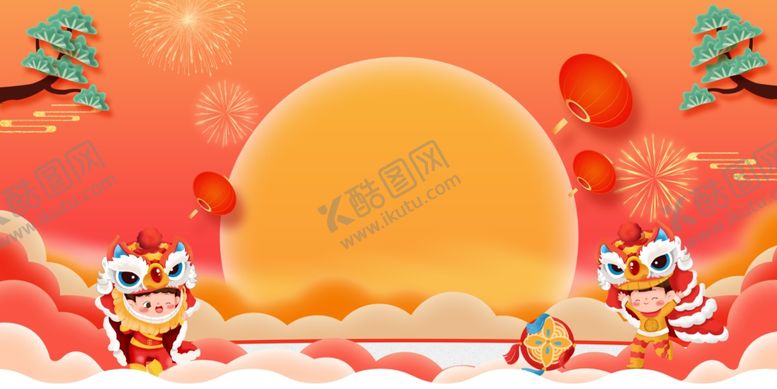 编号：89197610041534256016【酷图网】源文件下载-鼠年背景