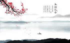 鸟语花香
