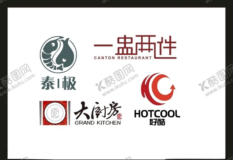 编号：94301109202217353572【酷图网】源文件下载-LOGO设计