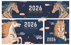 2026年马主题插画设计