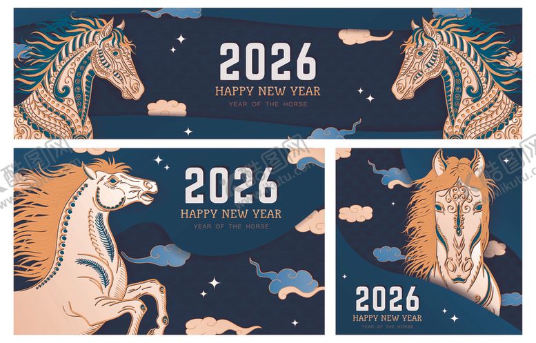 编号：89756804051454425238【酷图网】源文件下载-2026年马主题插画设计