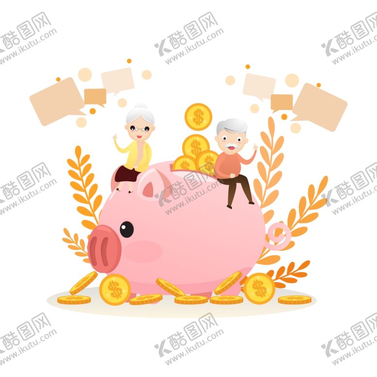 编号：17097711010426593227【酷图网】源文件下载-简约扁平金融保险