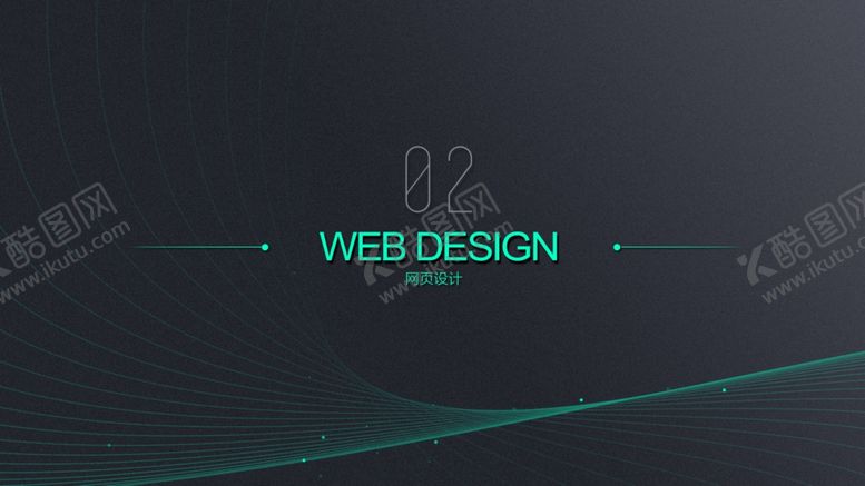 编号：79200410090743501806【酷图网】源文件下载-作品集模板