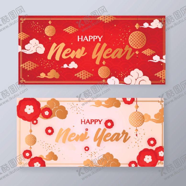 编号：13645010091239314480【酷图网】源文件下载-新年