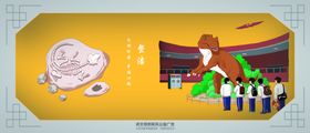 整洁咖啡店内部