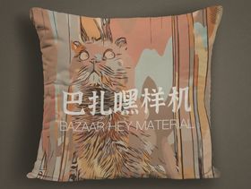 抱枕展示样机