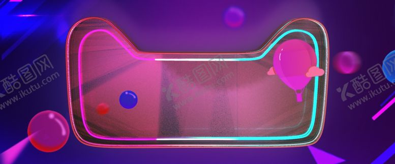 编号：27731810131624037377【酷图网】源文件下载-618广告