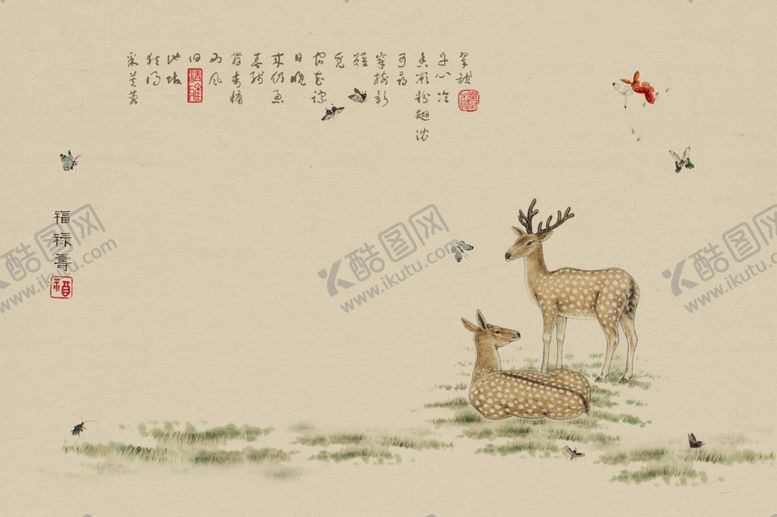 编号：30409409210932221143【酷图网】源文件下载-工笔画