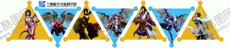 编号：31313209122336546105【酷图网】源文件下载-动漫墙