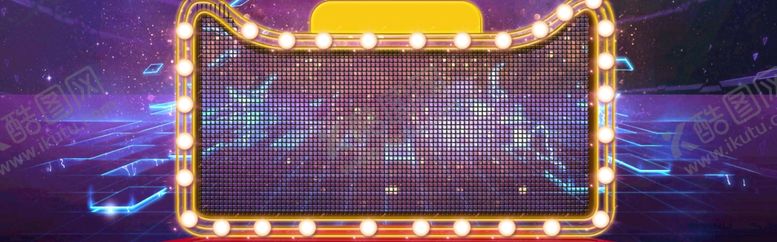 编号：48938009180509437571【酷图网】源文件下载-淘宝主图